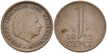 Нидерланды 1 цент 1962 Юлиана (1948-1980) КМ 180 бронза    4174-561