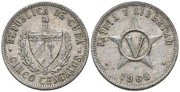 Куба 5 сентаво 1968 звезда, вторая республика (1962- ) KM 34 алюминий 4146-557