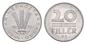 Венгрия 20 филлеров 1985 BP KM 573 алюминий 4658-617