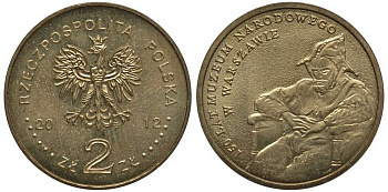 Польша 2 злотых 2012 MW, 150 лет национальному музею в Варшаве KM 821 нордик  UNC  M73-19