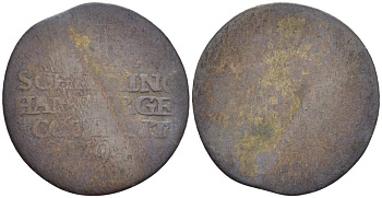 Гамбург 1 шиллинг 1794 OHK. Отто Генрих Кнорре (1761-1805) KM 214 серебро 3309-329