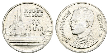 Таиланд 1 бат 1995 BE 2538, Рама IX (1946-2016), королевский дворец KM 183 медно-никель 4385-1013