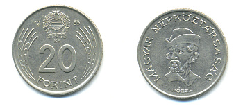 ВЕНГРИЯ 20 ФОРИНТОВ 1985 ГЕОРГИЙ ДОЖА, ВТОРАЯ РЕСПУБЛИКА (1949-1989) KM 630 медно-никель 93-235