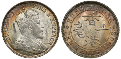 Гонконг 10 центов 1902 Эдуард VII (1901-1910) KM 13 серебро UNC 91-823