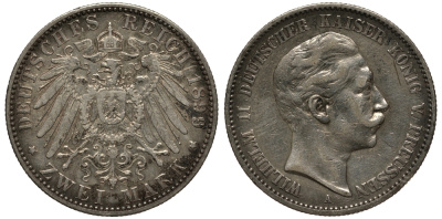 Пруссия 2 марки 1899 A, Вильгельм II (1888-1918) J.102, Weege 101, KM 522 серебро 3711-713