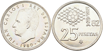 Испания 25 песет 1980 (81) чемпионат мира по футболу в Испании 1982 года, Хуан Карлос I (1975-) KM 818 медно-никель 4589-136