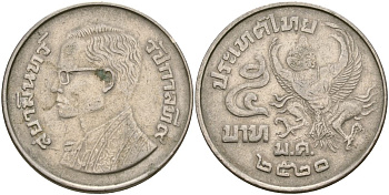 Таиланд 5 бат 1977 BE2520, мифическое божество "GARUDA" (бог птиц) KM 111 медь плакированная медно-никелем 4120--933