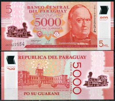 Парагвай 5000 гуарани 2022 Дон Карлос Антонио Лопес Pick 234 d  пластик  UNC (пресс) 447-66-2-2