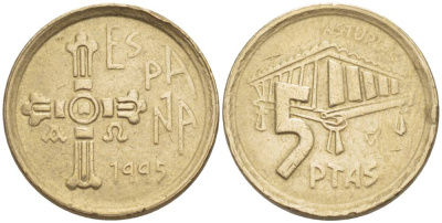 Испания 5 песет 1995 Хуан Карлос I (1975-2014), Астурия (ASTURIAS), крест KM 946 алюминиевая бронза 4549-242
