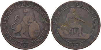 Испания 5 сентимо 1870 ОМ, лев со щитом KM 662 (Y53) медь 28-541