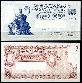 Аргентина 5 песо 1951-1959 серия Н 70099 Pick 264 бумага UNC (пресс) 000-00-00