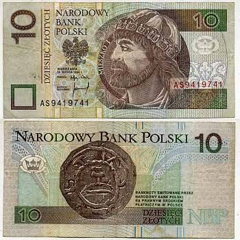 ПОЛЬША 10 ЗЛОТЫХ 1995 МЕШКО I, ПЕРВЫЙ ПОЛЬСКИЙ КОРОЛЬ, ПЕРВЫЕ ПОЛЬСКИЕ МОНЕТЫ Pick 174а бумага 7218-51-3