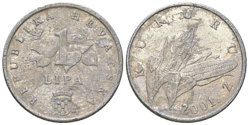 Хорватия 1 липа 2001 нечетный год KM 3 алюминий    4147-967