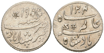 Британская Индия, Бенгальское президентство 1/4 рупии 1793 Шах Алам II KM 96 серебро 63-937