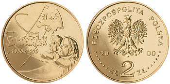 Польша 2 злотых 2000 MW, 20 лет профсоюзу "Солидарность" KM 394 нордик  UNC  4521-922