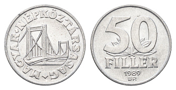 Венгрия 50 филлеров 1989 BP мост Елизаветы в Будапеште KM 574 алюминий 4668-347