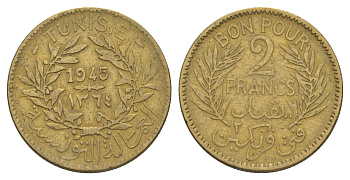 Тунис 2 франка 1945 KM 248 алюминиевая бронза 4179-612