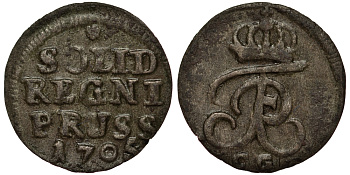 ПРУССИЯ 1 ШИЛЛИНГ 1705 CG, ФРИДРИХ I (1701-1713), ВЕС 0,63 ГР. KM 6 серебро 1516-443