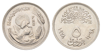 Египет 5 пиастров 1978 Продовольственная программа - ФАО KM 478 медно-никель UNC 4673-225
