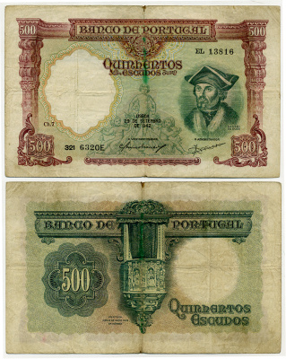 ПОРТУГАЛИЯ 500 ЭСКУДО 1942 29.09.1942, Дамиан ди Гойш Pick 155 бумага 8564-7-1