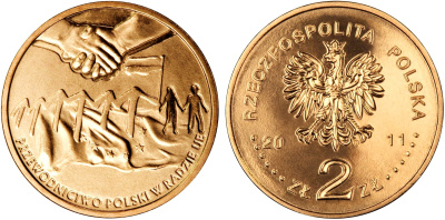 Польша 2 злотых 2011 MW, председательство Польше в Совете Евросоюза KM 777 нордик UNC 4676-813