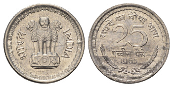 Индия 25 пайс 1965 KM 48.2 никель UNC 4682-1022