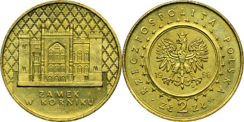 Польша 2 злотых 1998 MW, Курницкий замок KM 347 нордик  UNC  4521-224