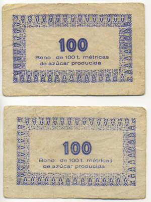 Куба талон ND на 100 произведенных метрических тонн сахара   бумага   439-75-2-1