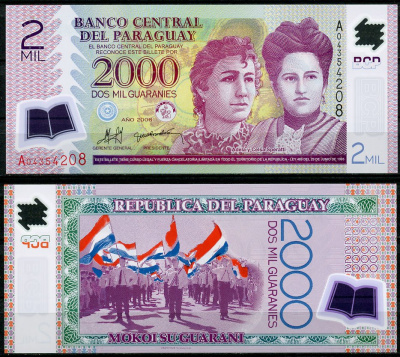 Парагвай 2000 гуарани 2008 Адела и Цельса Сператти Pick 228 a пластик UNC (пресс) 2196-40-2-2