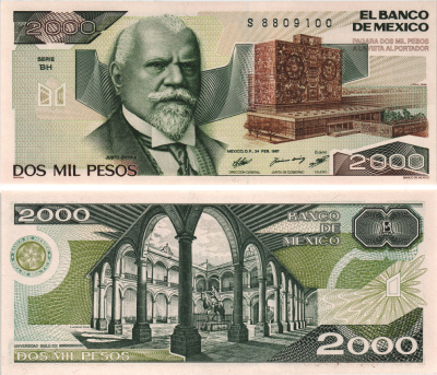 Мексика 2000 песо 1987 Хусто Сьерра Мендес, библиотека университета Pick 86 b  бумага  UNC (пресс) 435-43-1-2