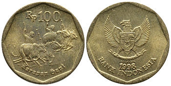 Индонезия 100 рупий 1998 гонки на быках KM 53 алюминиевая бронза 41-425