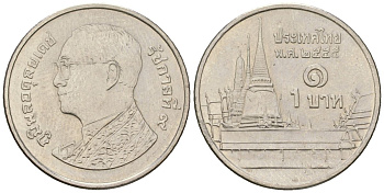 Таиланд 1 бат 2012 BE 2555, Рама IX (1946-2016), королевский дворец KM 443 сталь плакированная никелем 4609-1228