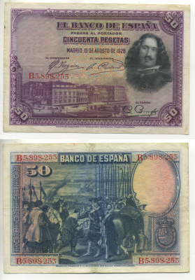 ИСПАНИЯ 50 ПЕСЕТ 1928 В 5898253, МУЗЕЙ ПРАДО В МАДРИДЕ, ДИЕГО ВЕЛАСКЕС Pick 75b бумага 6352-2-2