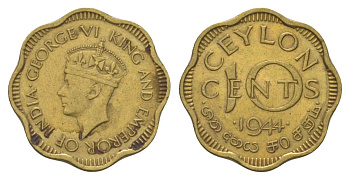 Цейлон 10 центов 1944 KM 118 никель латунь 4625-653