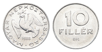 Венгрия 10 филлеров 1988 BP KM 572 алюминий 4665-956