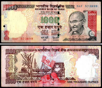 Индия 1000 рупий 2005 редкий год Pick 100 a бумага 8595-37-2-2