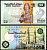 Египет 50 пиастров 2001-2003 Pick 62 h бумага UNC (пресс) 7147-23-3-1