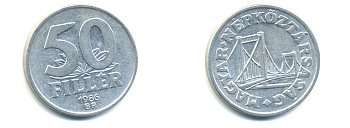 Венгрия 50 филлеров 1986 BP мост Елизаветы в Будапеште KM 574 алюминий 83-1636