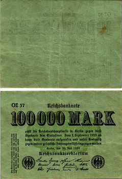 ГЕРМАНИЯ 100000 МАРОК 1923 25 ИЮЛЯ 1923, ВОДЯНОЙ ЗНАК Е, В ЗВЁЗДАХ G/D, БУМАГА ЗЕЛЁНАЯ Pick 91а бумага 8518-45-3-1