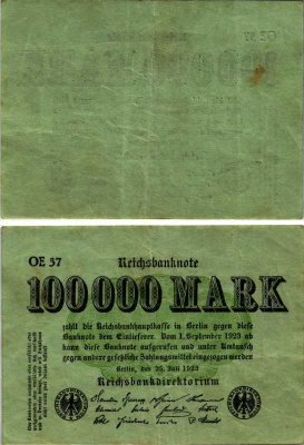 ГЕРМАНИЯ 100000 МАРОК 1923 25 ИЮЛЯ 1923, ВОДЯНОЙ ЗНАК Е, В ЗВЁЗДАХ G/D, БУМАГА ЗЕЛЁНАЯ Pick 91а бумага 8518-45-3-1