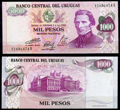 Уругвай 1000 песо ND (1974) Хосе Хервасио Артигас Pick 52 (2) бумага UNC (пресс) 2196-41-2-2