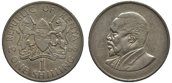 Кения 1 шиллинг 1966 Джомо Кениата KM 5 медно-никель 3855-843