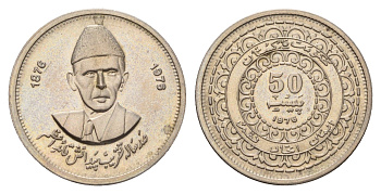 Пакистан 50 пайс 1976 100 лет со дня рождения Мухаммада Али Джинна KM 39 медно-никель UNC 4652-1042
