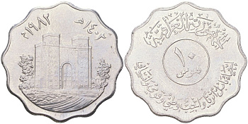 Ирак 10 филсоф 1982 АН 1402, Восстановление Вавилона - Ворота Иштар KM 160 нержавеющая сталь UNC 4175-656