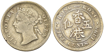 Гонконг 5 центов 1899 Виктория (1837-1901) KM 5 серебро 02-264-21