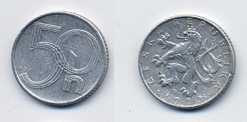 ЧЕХИЯ 50 ГЕЛЛЕРОВ 1993 KM 3.1 алюминий 46-526