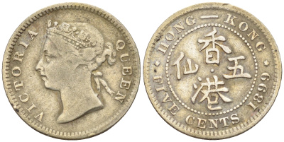 Гонконг 5 центов 1899 Виктория (1837-1901) KM 5 серебро 02-264-21