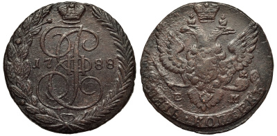 Россия 5 копеек 1788 ЕМ, Екатерина II (1762-1796), вензель и корона больше Биткин 642 медь 1101-3-12
