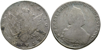 Россия 1 рубль 1786 СПБ-ТI-ЯА, Екатерина II (1762-1796) Биткин 242, КМ 67с, Dav. 1686 серебро 00-813-46