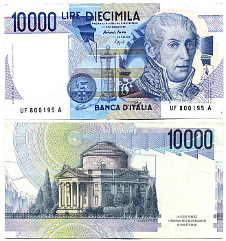 Италия 10000 лир 1984 Вольта, музей Храм Вольтиано Pick 112с бумага 6279-12-2-1
